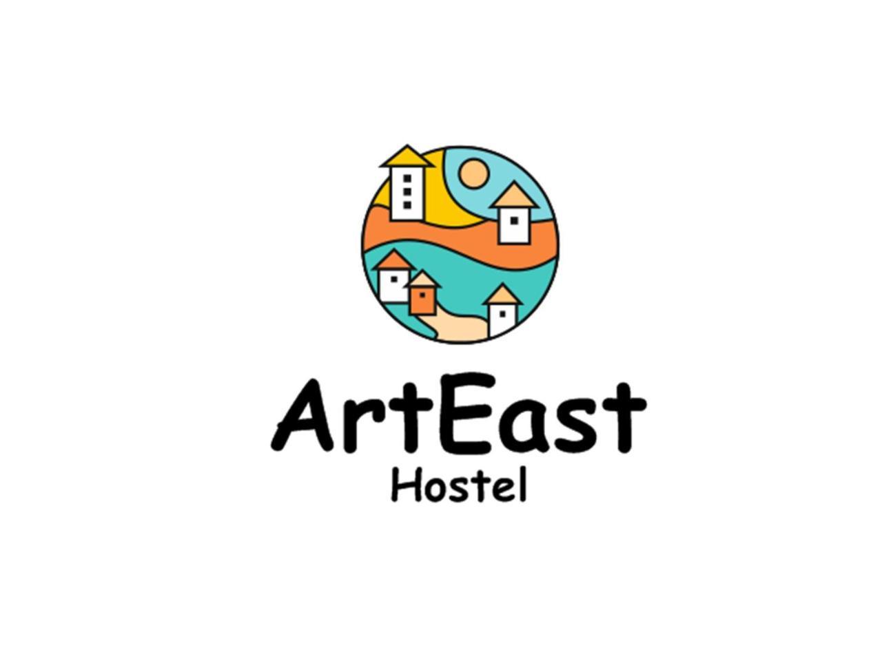 ArtEast Hostel Erivan Exterior foto